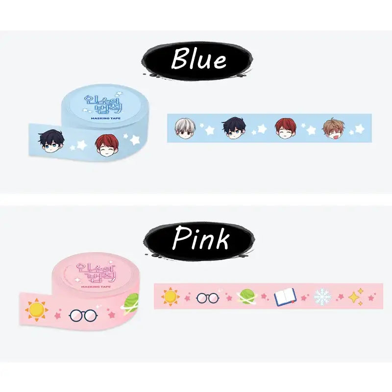 Inso’s Law - Masking Tape - Soone Content - Masking Tapes - Harumio