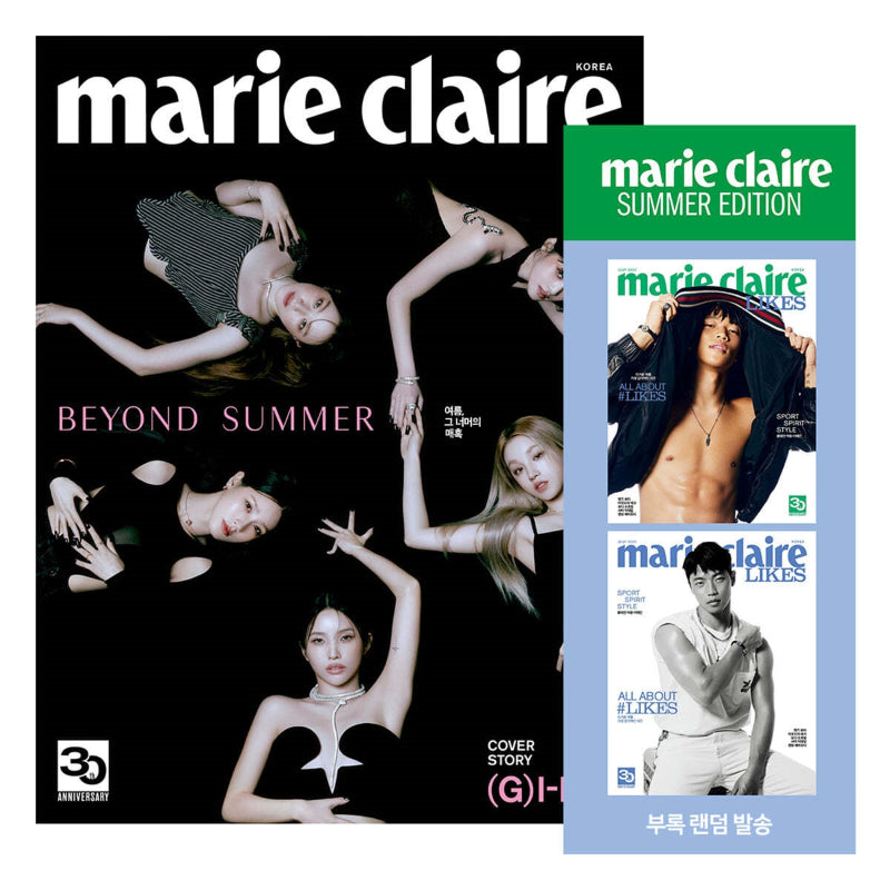 Marie Claire - Magazine