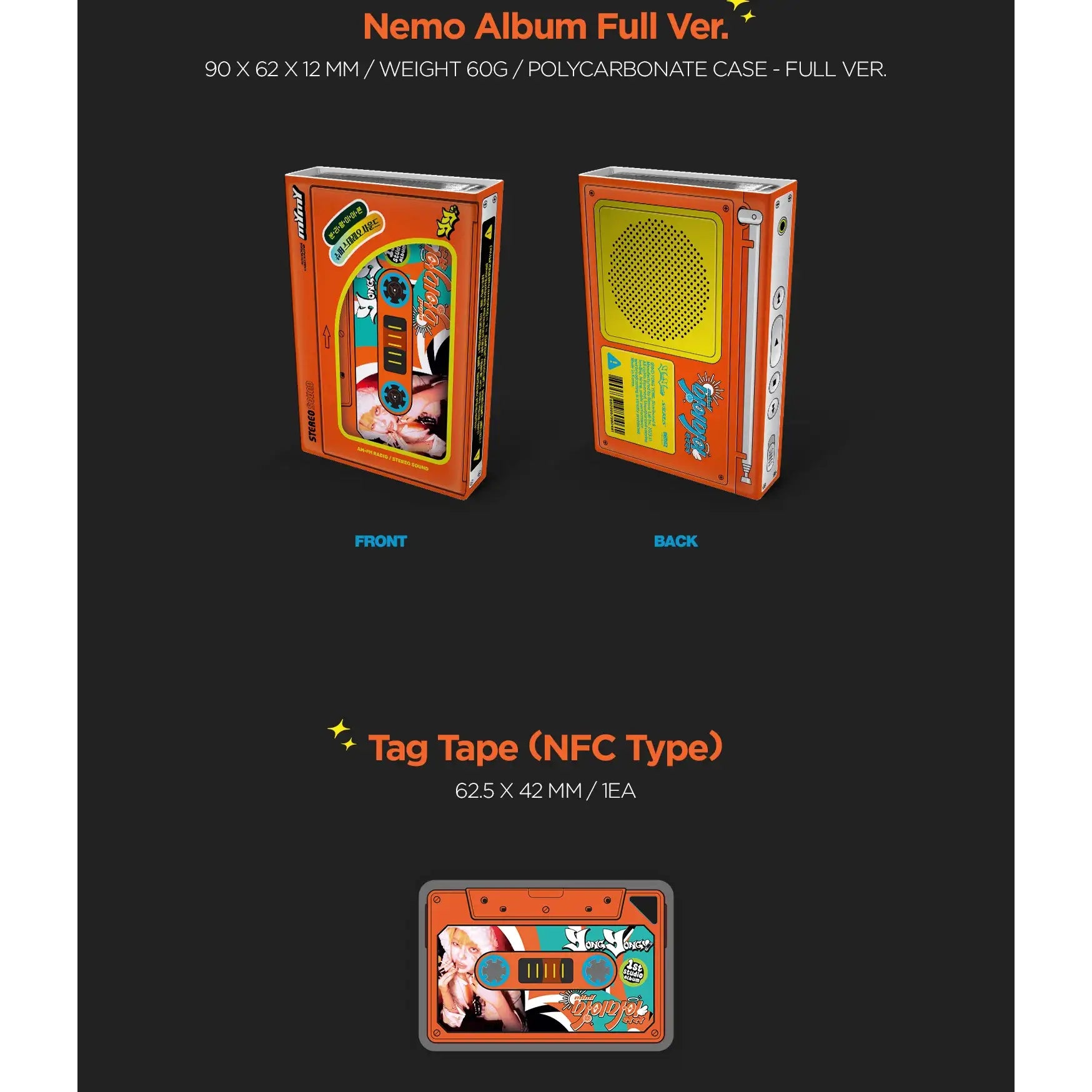 YONGYONG - mYmY : 1st Studio Album (NEMO Album) - Nemoz Lab / SAURUS - Album - Harumio