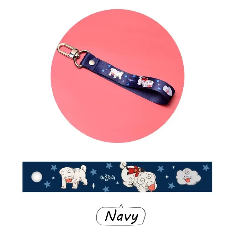 Merong Haechi - Strap Keyring - Soone Content - Strap Keyrings - Harumio
