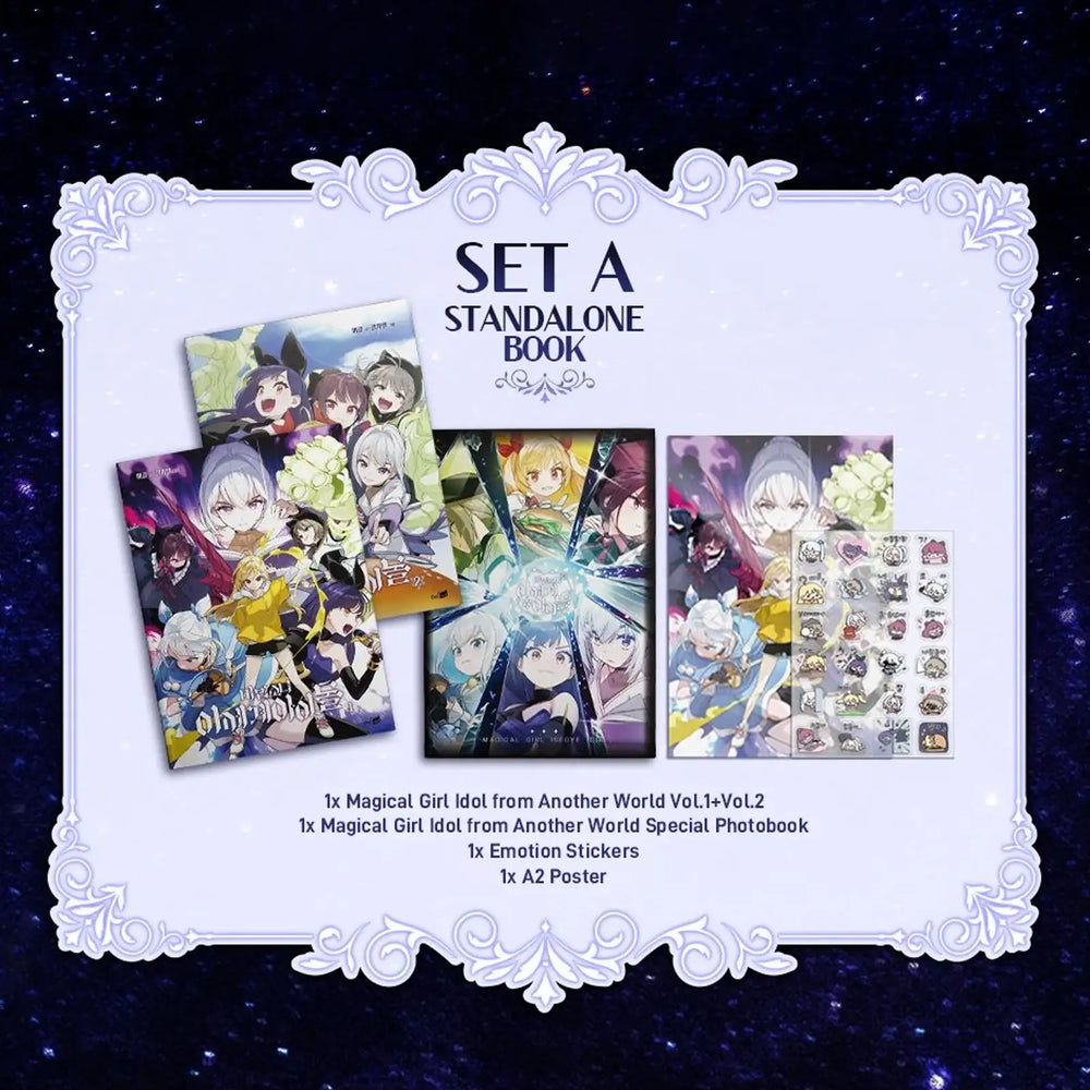 Magical Girl Idol from Another World - Book & Special Official Goods - Tumblbug - Set - Harumio