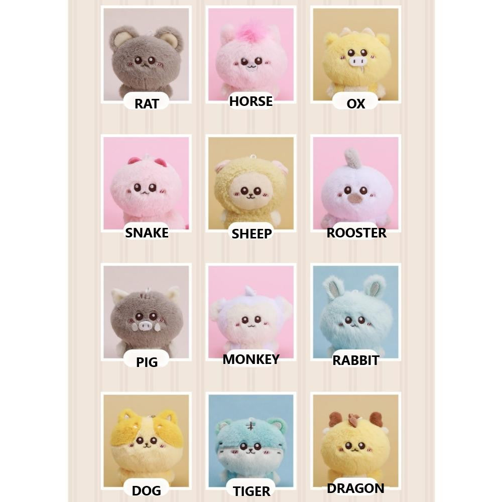 HUEHUE - Zodiac Doll & Constellation Keychain (tumblbug)