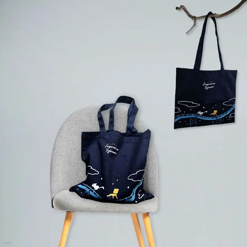 Suzume - Eco Bag - Daewon & Book (Daewon CI) - Eco Bag - Harumio