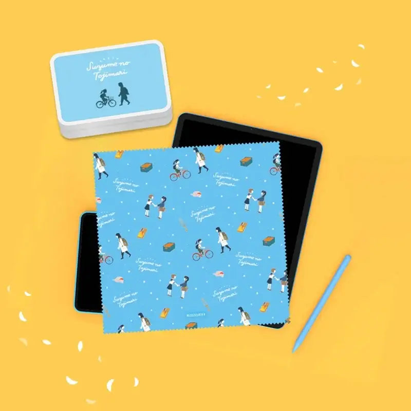 Suzume - Tin Case & Multi Cleaner - Daewon & Book (Daewon CI) - Tin Case - Harumio