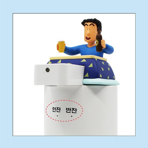 Bo Friends - Crayon Shin-chan Soju Dispenser
