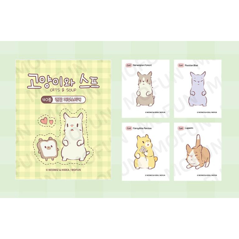 Cats & Soup - Zodiac Sign Sticker (Random)