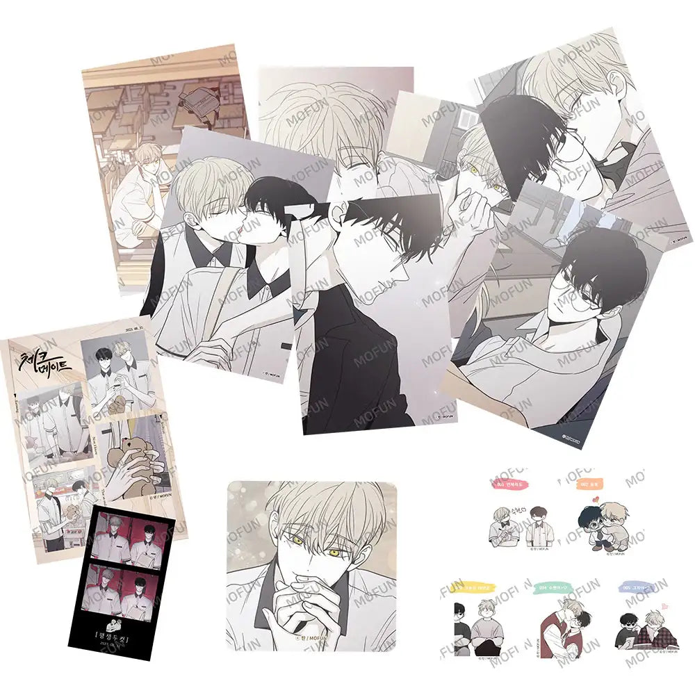 Checkmate - End is a New Beginning Set - Mofun - Home & Living, Accessories - Harumio