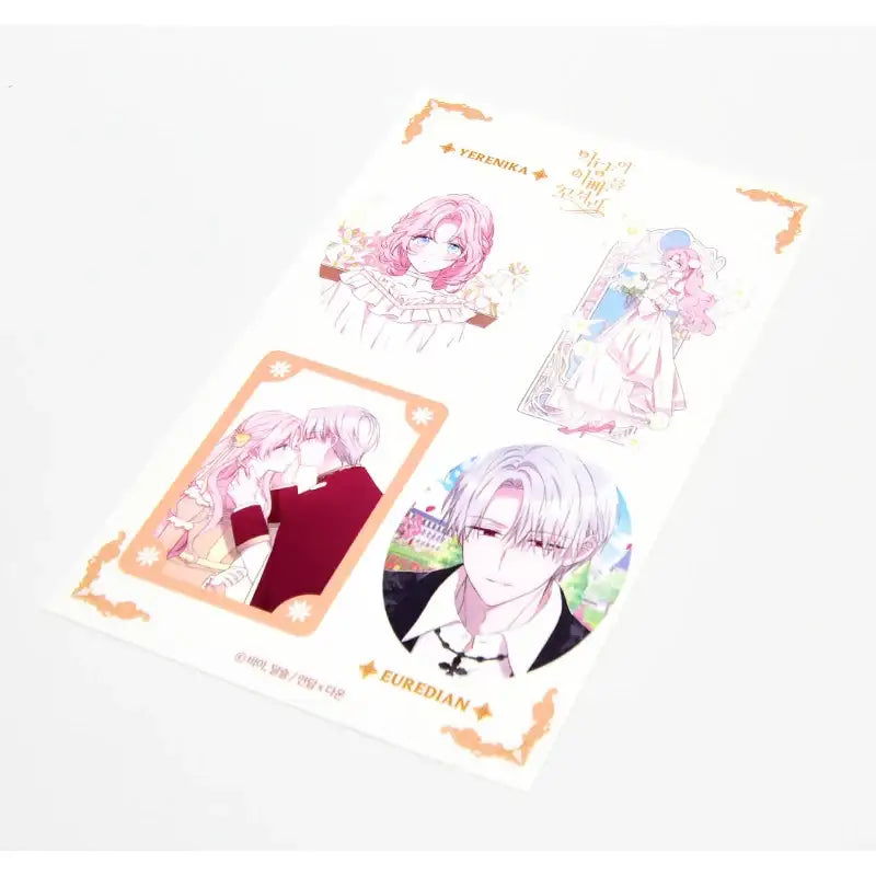 Seduce the Villain's Father - Cut Sticker - Soone Content - Stickers - Harumio