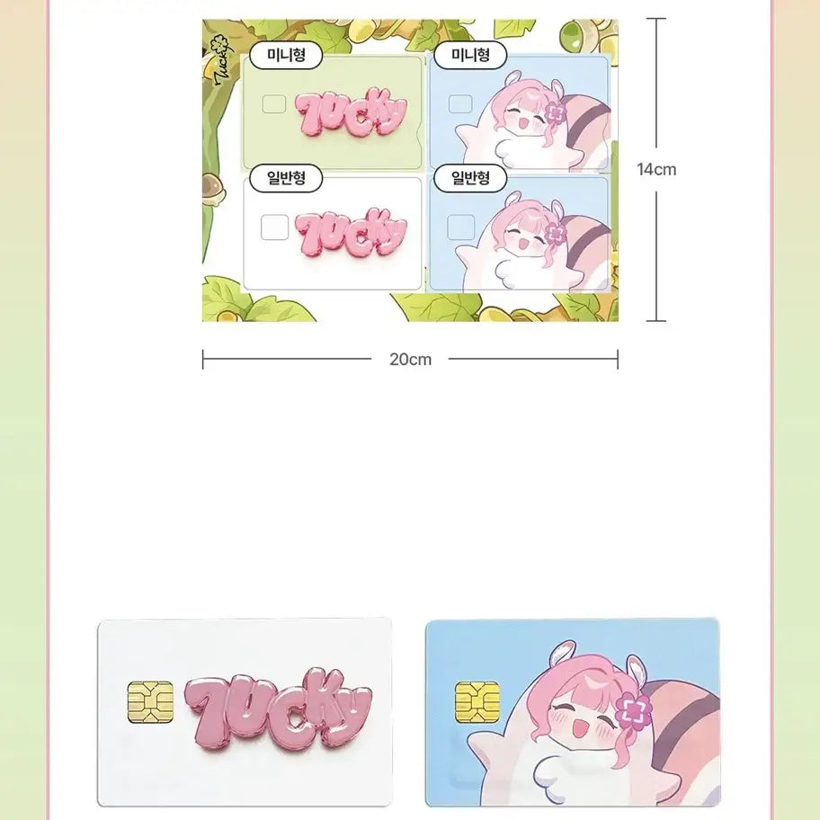 Lukki - Lucky Card Sticker Pack - Marpple Shop - Sticker - Harumio