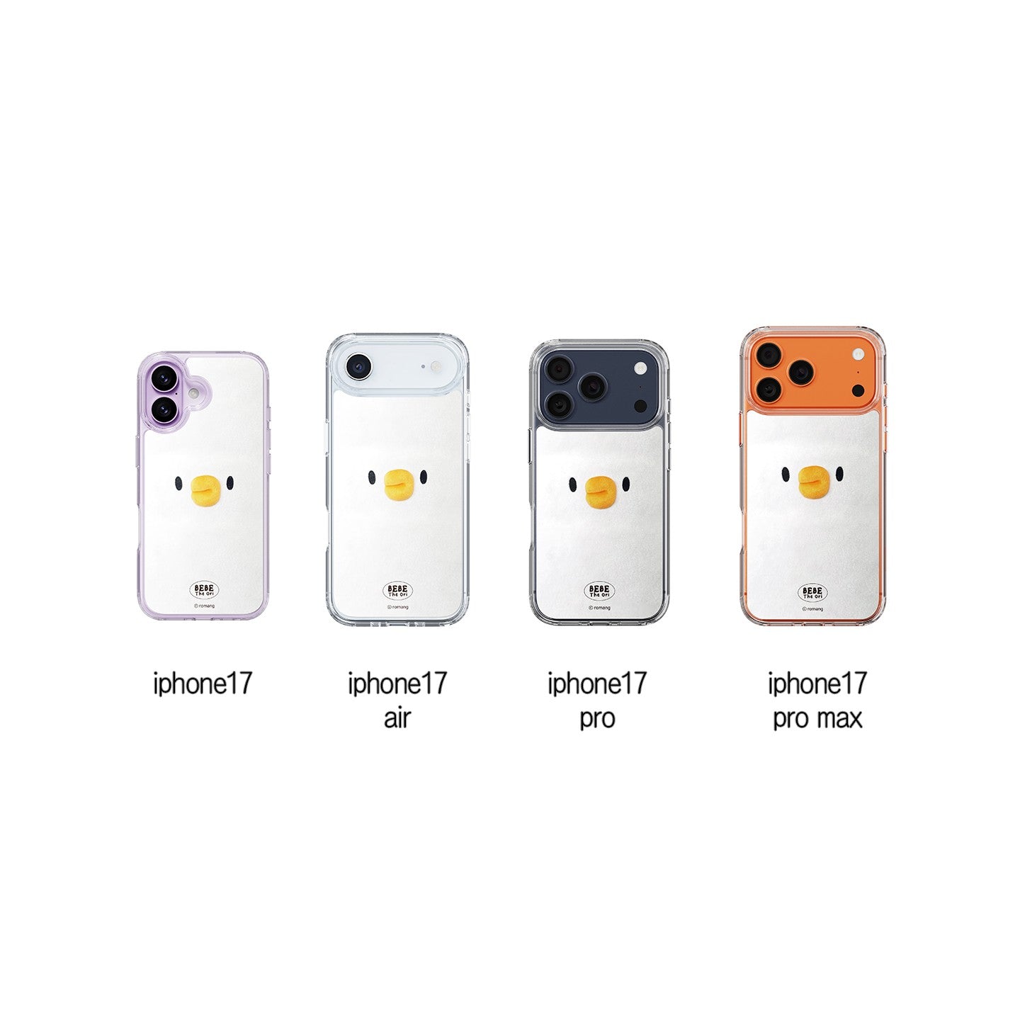 BEBE!Ori x SLBS - Bebe the Duck Face Clear Magnet Case (iPhone 17 Series) + Deco Sticker