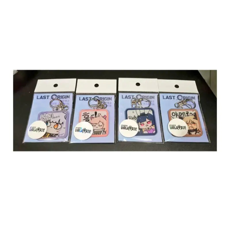 Last Origin Keychains Last Origin - Double Sided Acrylic Keyring – Harumio