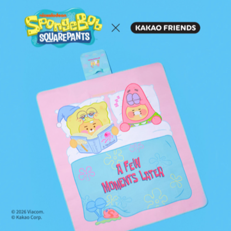 SpongeBob x Kakao Friends - Picnic Mat