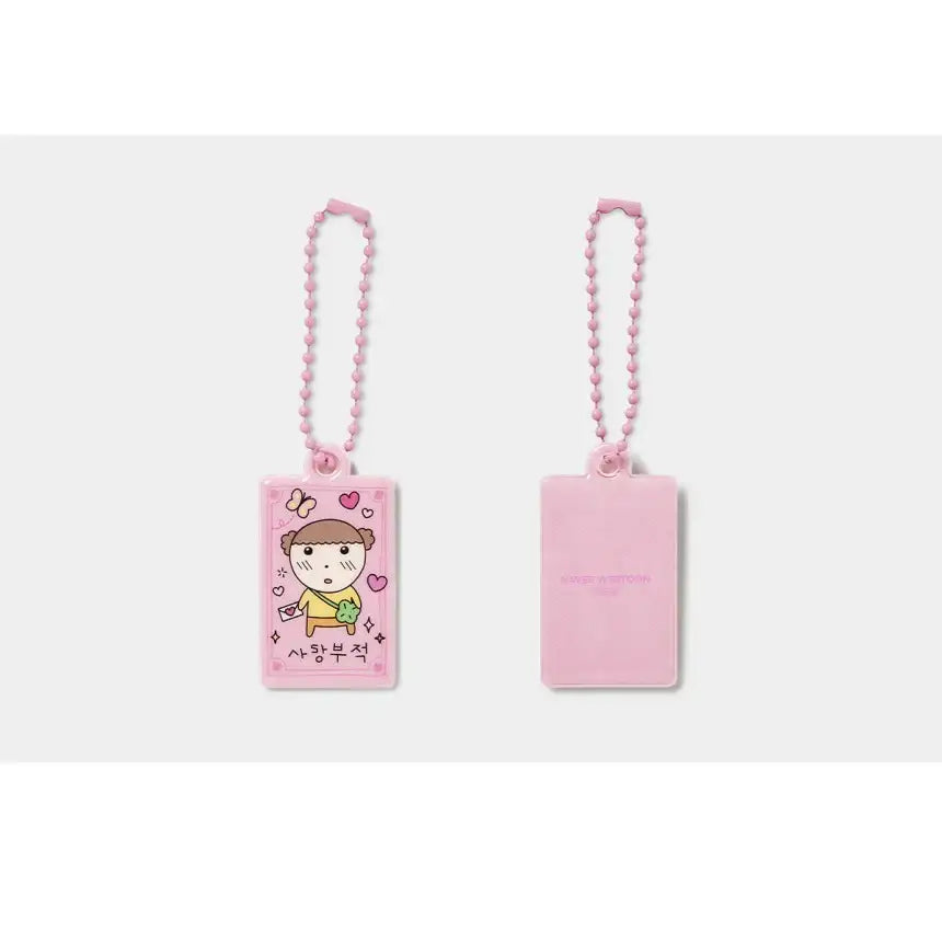 Maru Is a Puppy - Maru PVC Keyring - Webtoon Friends - Keyring - Harumio