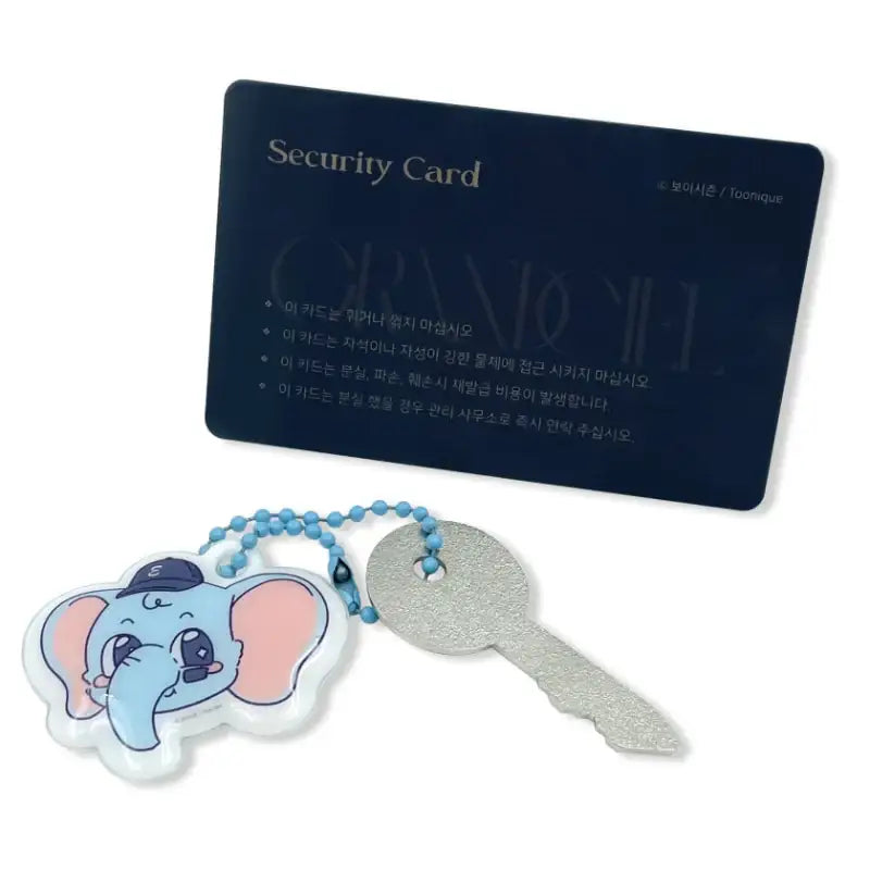 Sweet Spot - Funz Keyring Set - Toon!que - Keyrings - Harumio