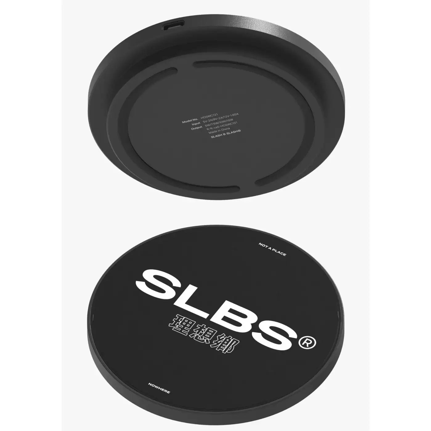 SLBS - Utopia Wireless Charger - SLBS - Wireless Charger - Harumio