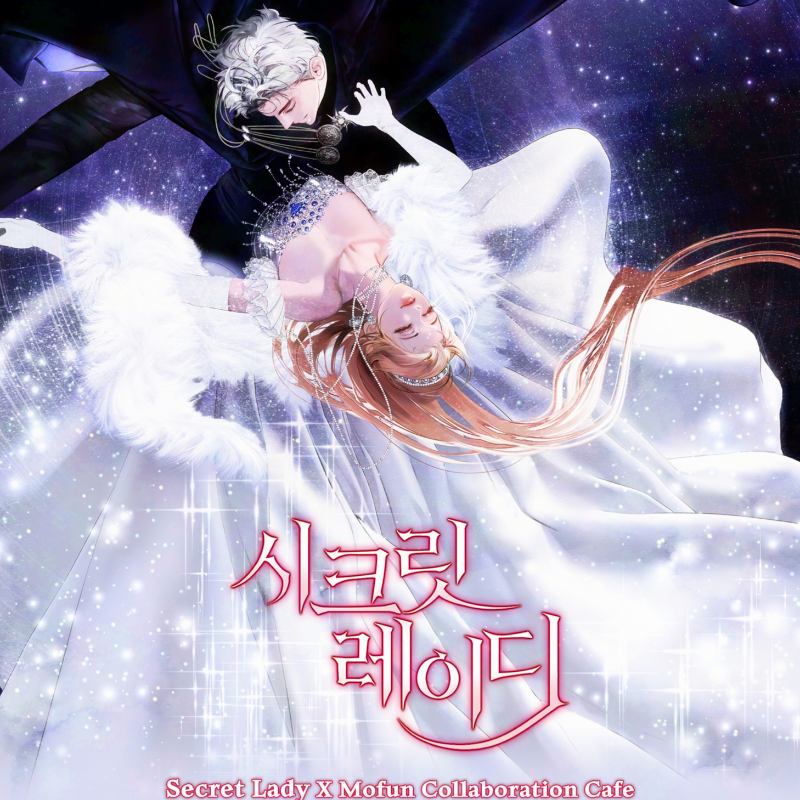 Secret Lady x Mofun - A5 Illustration Postcards