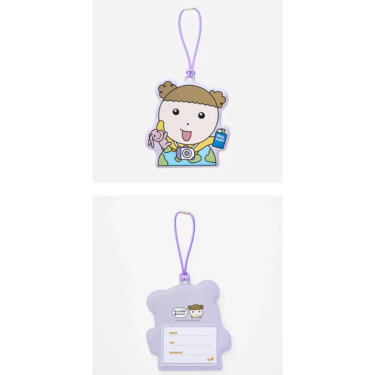 Maru Is a Puppy - Maru Gangjwi Luggage Tag - Webtoon Friends - luggage tag - Harumio