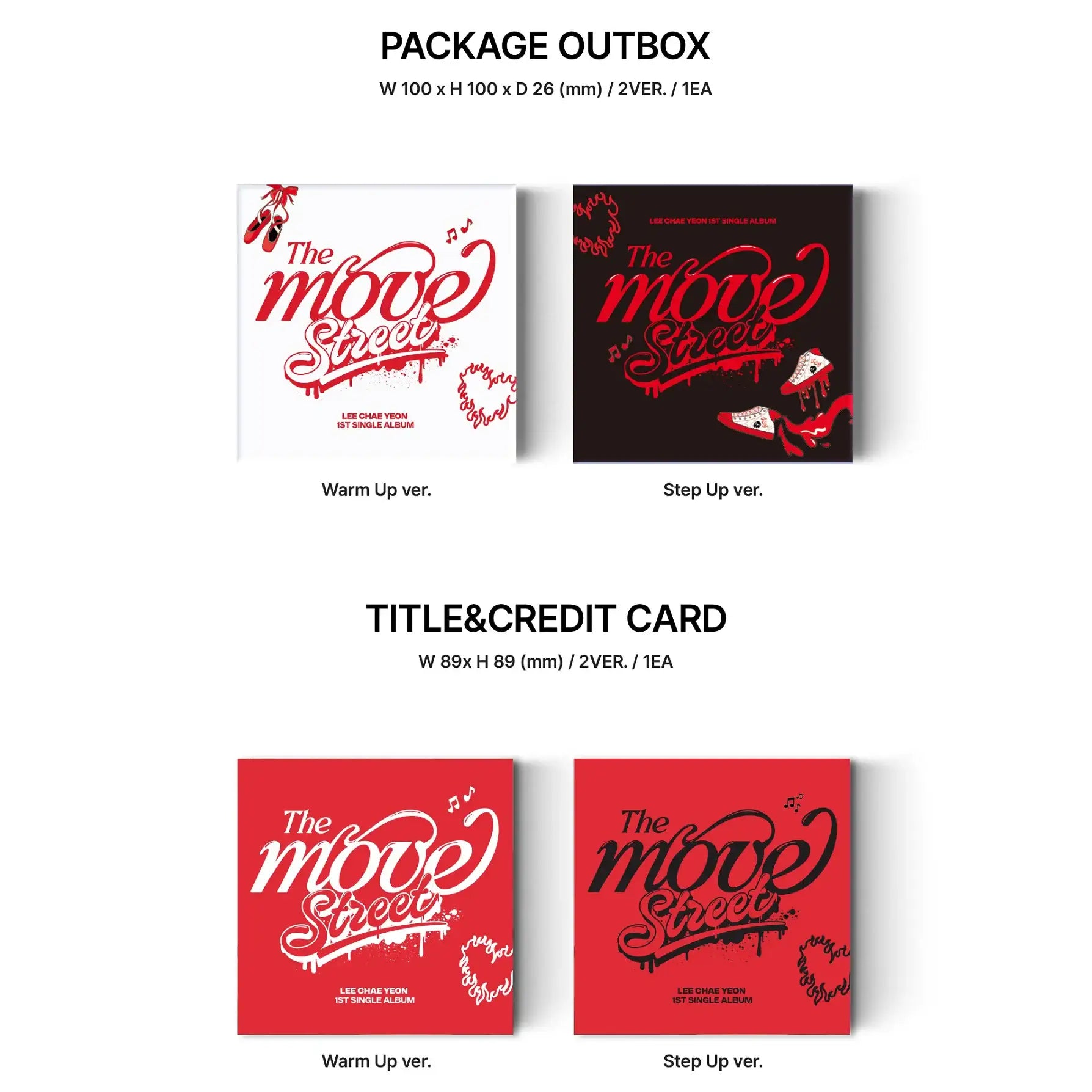 Lee Chae Yeon - The Move : Street : 1st Single Album (KiT Version) - Lee Chae Yeon - Album - Harumio