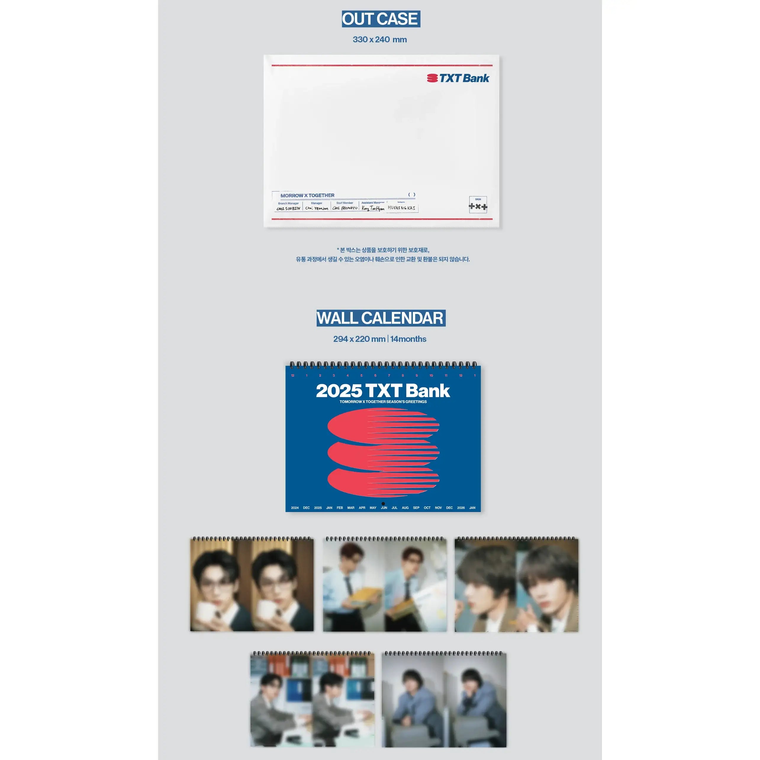 TXT - 2025 Season's Greetings - HYBE Label - Merchandise - Harumio