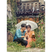 SBS Drama - Temperature of Love OST - SBS Drama - Album - Harumio