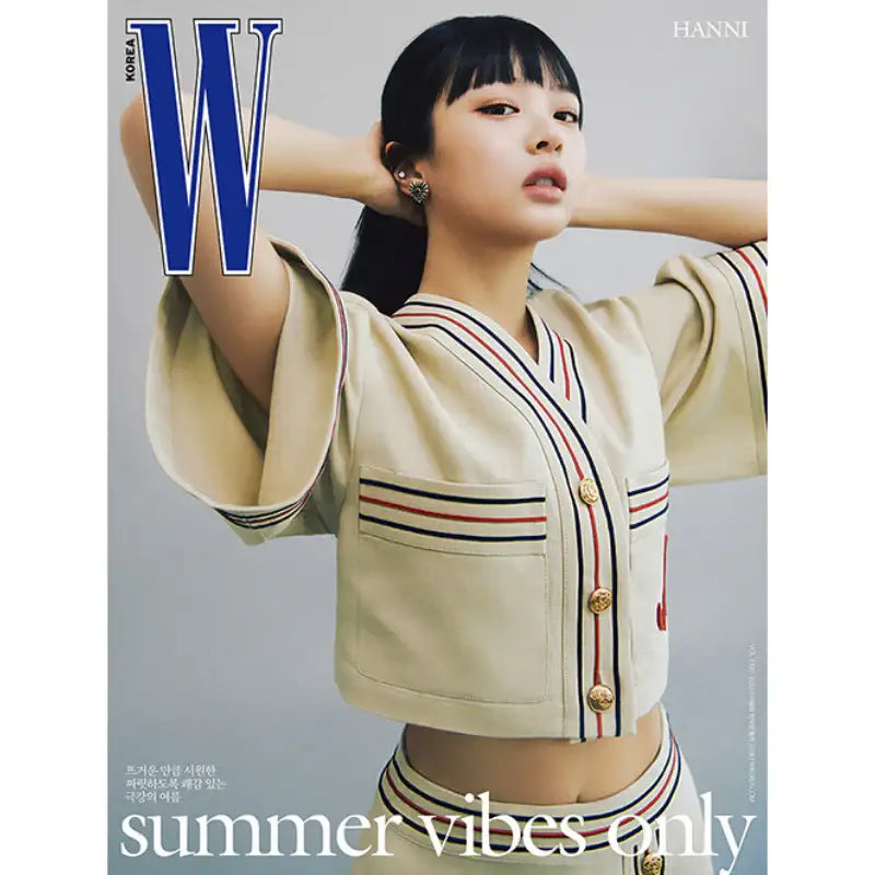 W Korea - Magazine - Doosan Magazine - Magazine - Harumio