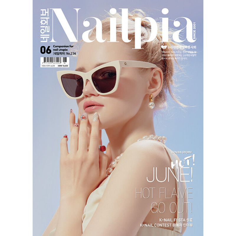 Nailpia - Magazine