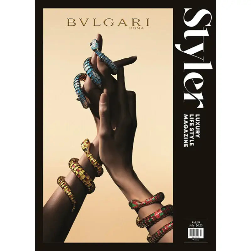 STYLER - Magazine - The Book Company - Magazine - Harumio