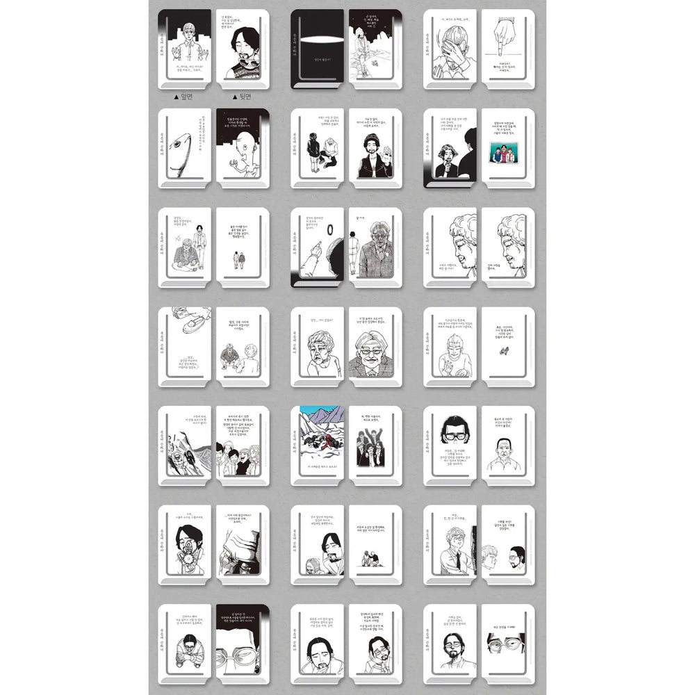 About Death - Paper Bookmark - Webtoon Friends - Home & Living, Accessories - Harumio