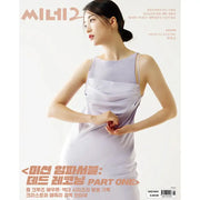Cine21 - JULY 2023 - Magazine - Cine21 - Magazine - Harumio