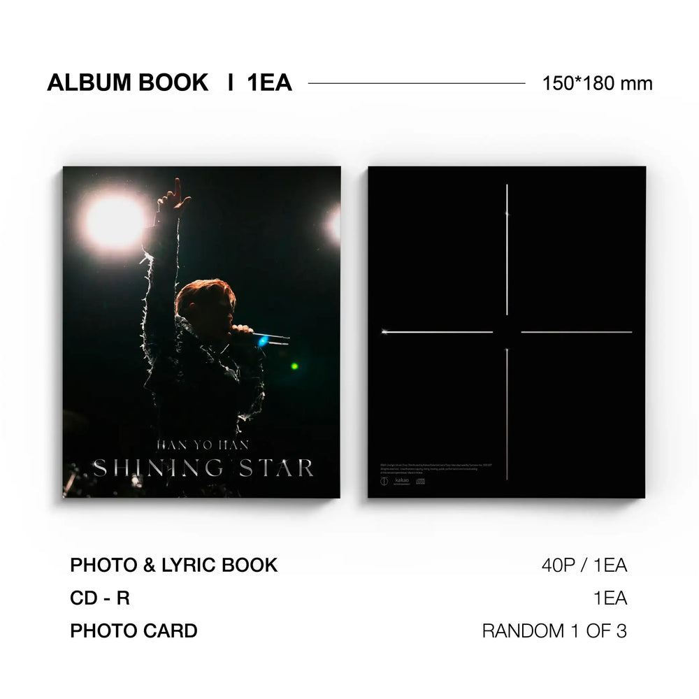 Han Yo Han - Shining Star : Album Vol. 5 - Han Yo Han - Album - Harumio