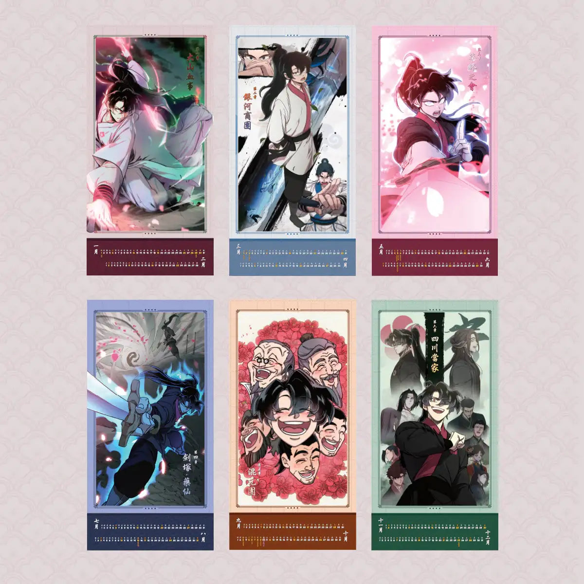 Return of the Blossoming Blade - 2025 Plum New Year Calendar - Webtoon Friends - Calendar - Harumio