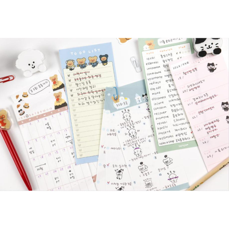 Teteum - Long Memo Pad 2