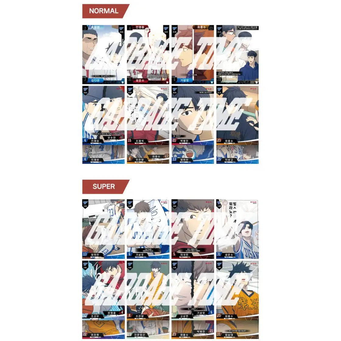 Garbage Time - Card Collection Set - Webtoon Friends - Home & Living, Accessories - Harumio