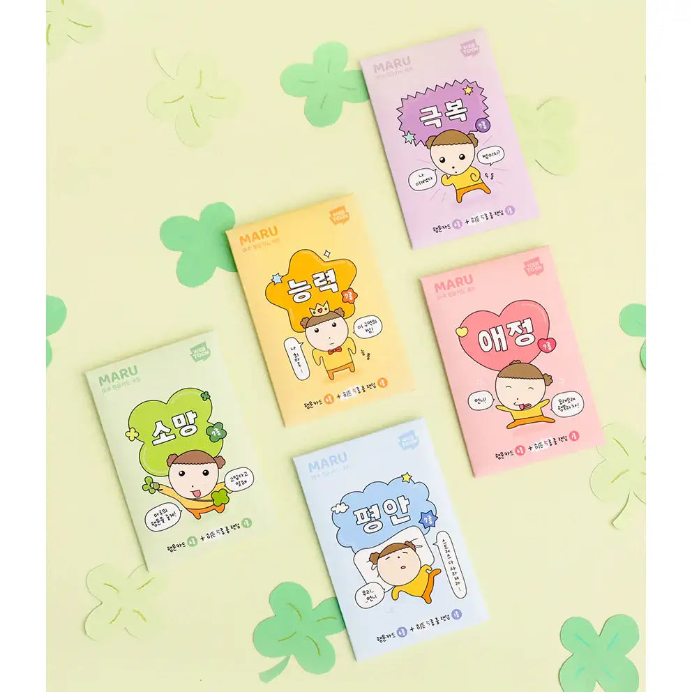 Maru Is a Puppy - Fortune Card Set - Webtoon Friends - Home & Living, Accessories - Harumio