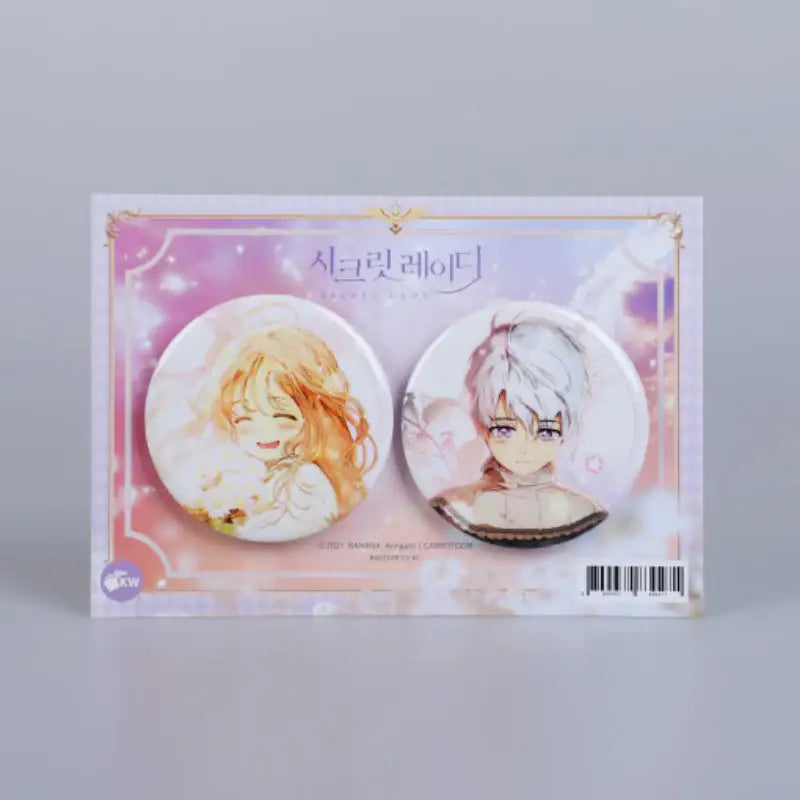 Secret Lady - Can Badge Set - KWSTORE - Badges - Harumio