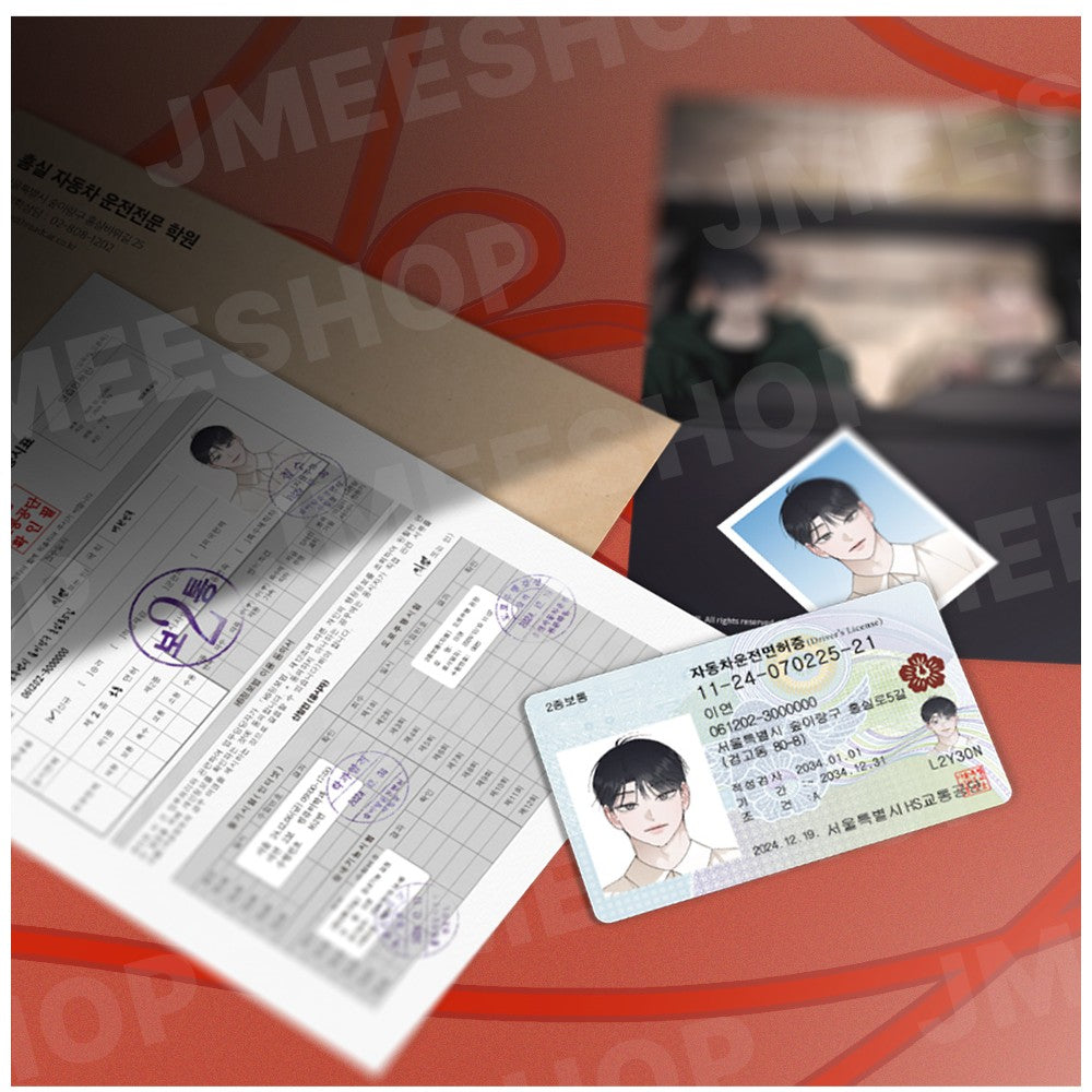 Red Thread Quest - Driver's License Package