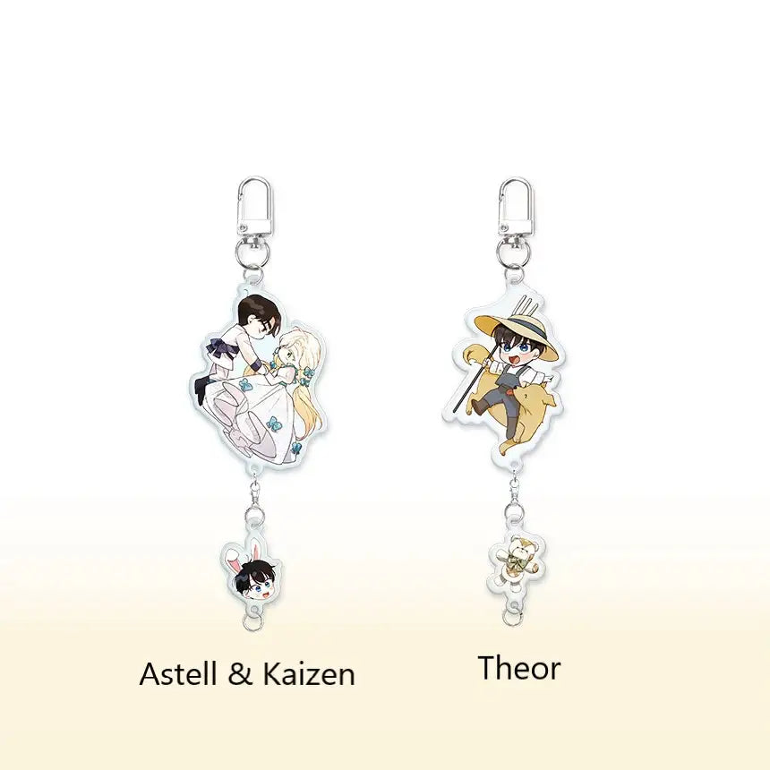 How to Hide the Emperor's Child - Character Keyring - Official W - Keyring - Harumio