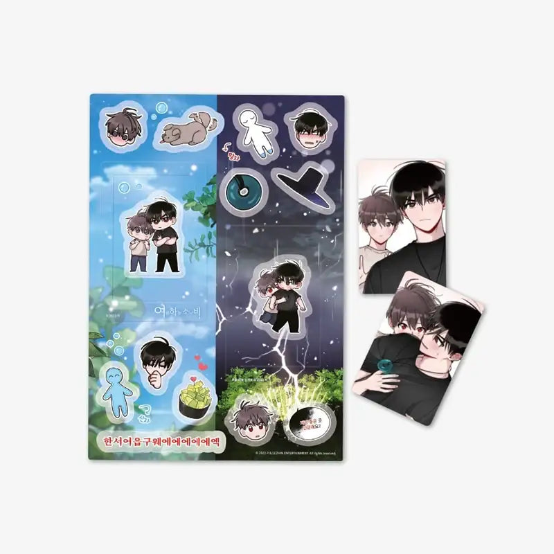 One Summer Day - Photocards & Magnets Set - Lezhin - Collectible - Harumio