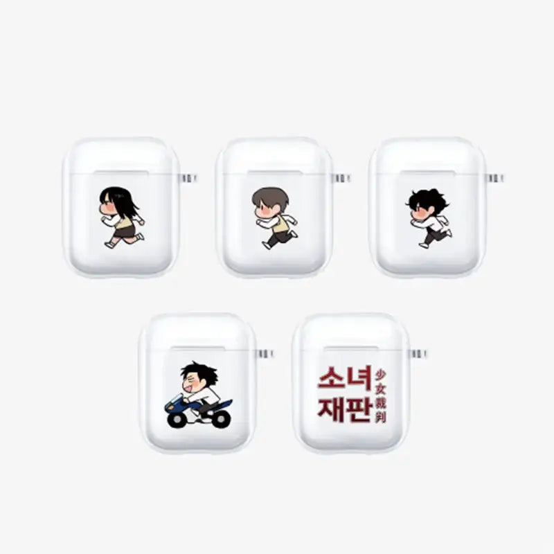 Girl's Trial - AirPods Transparent Hard Case - ARTRANK - AirPods Cases - Harumio