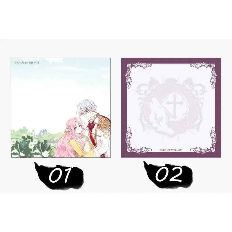 Seduce the Villain's Father - Sticky Note - Soone Content - Stationery - Harumio