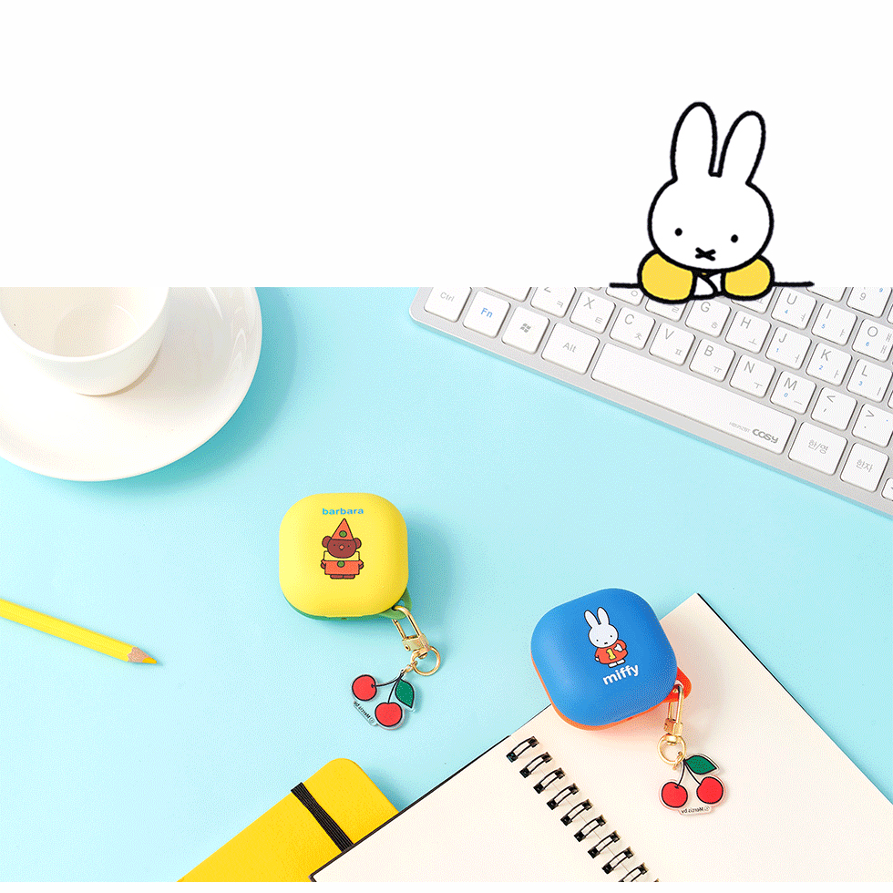 Day Needs - Miffy Buzz 2