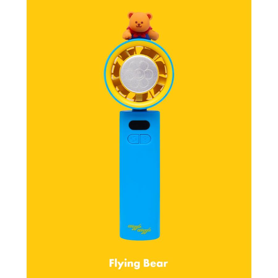 Wiggle Wiggle - Cooling Mini Fan