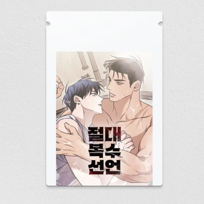 I Declare Vengeance! - The Pack (Random Photocard)