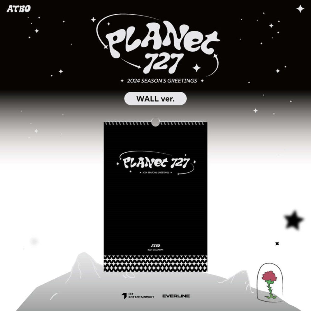 ATBO - 2024 Season's Greetings (Wall Version)