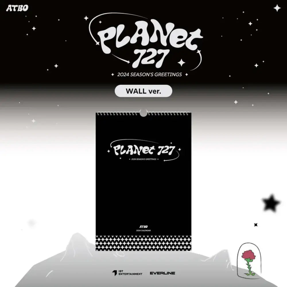 ATBO - 2024 Season's Greetings (Wall Version) - Everline Co., Ltd. / IST Entertainment - Merchandise - Harumio