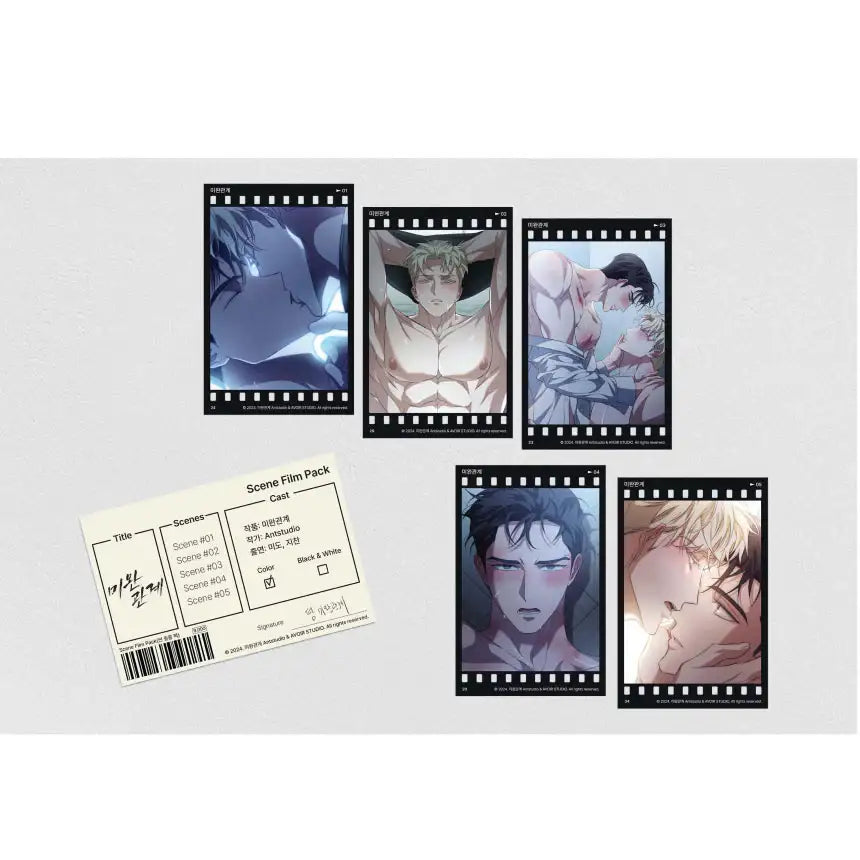 Unfinished Business - Scene Film Pack - Official W - Home & Living, Accessories - Harumio