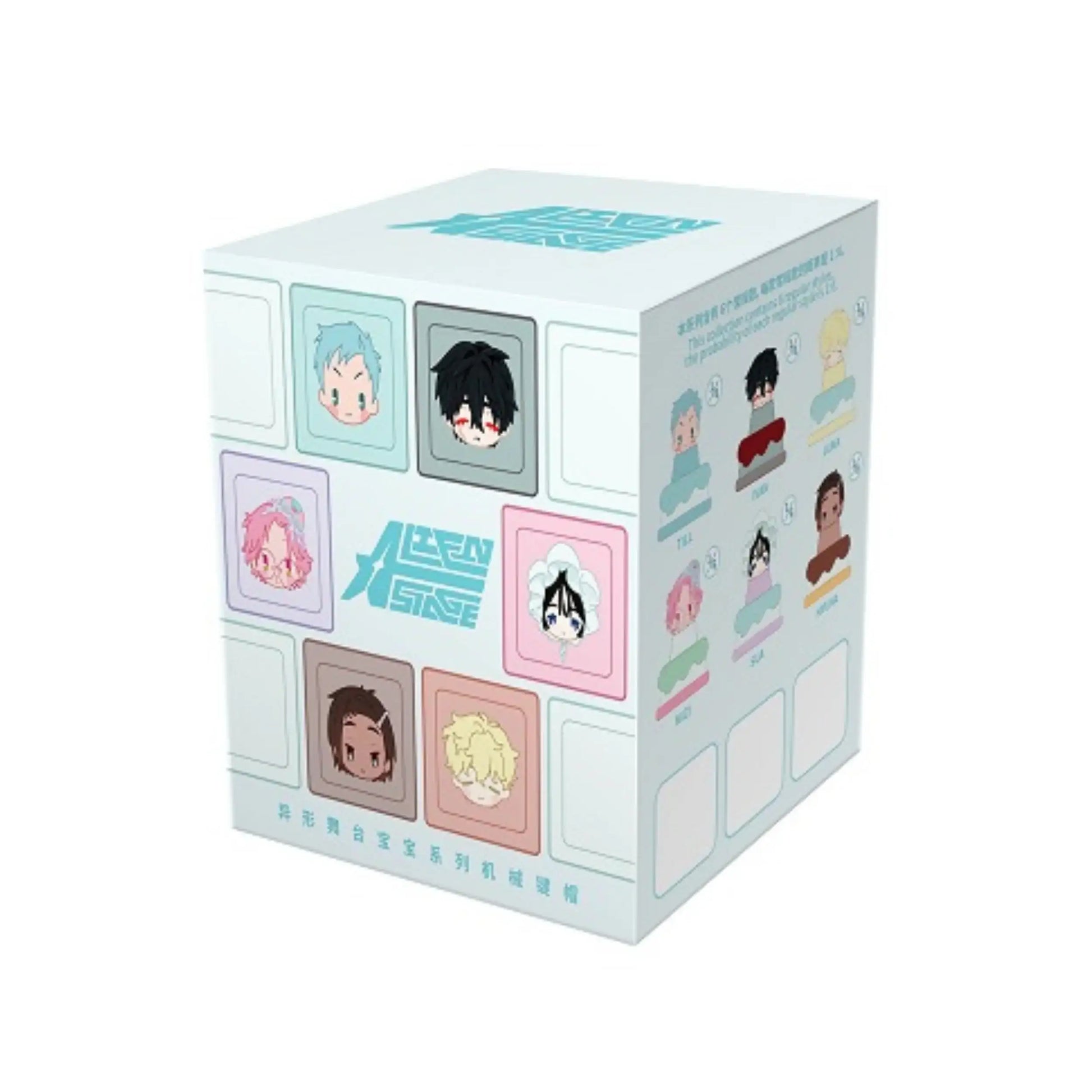 Alien Stage Baby Series - Blind Box - Mechanical Keycaps - Senyuman - Keycaps - Harumio