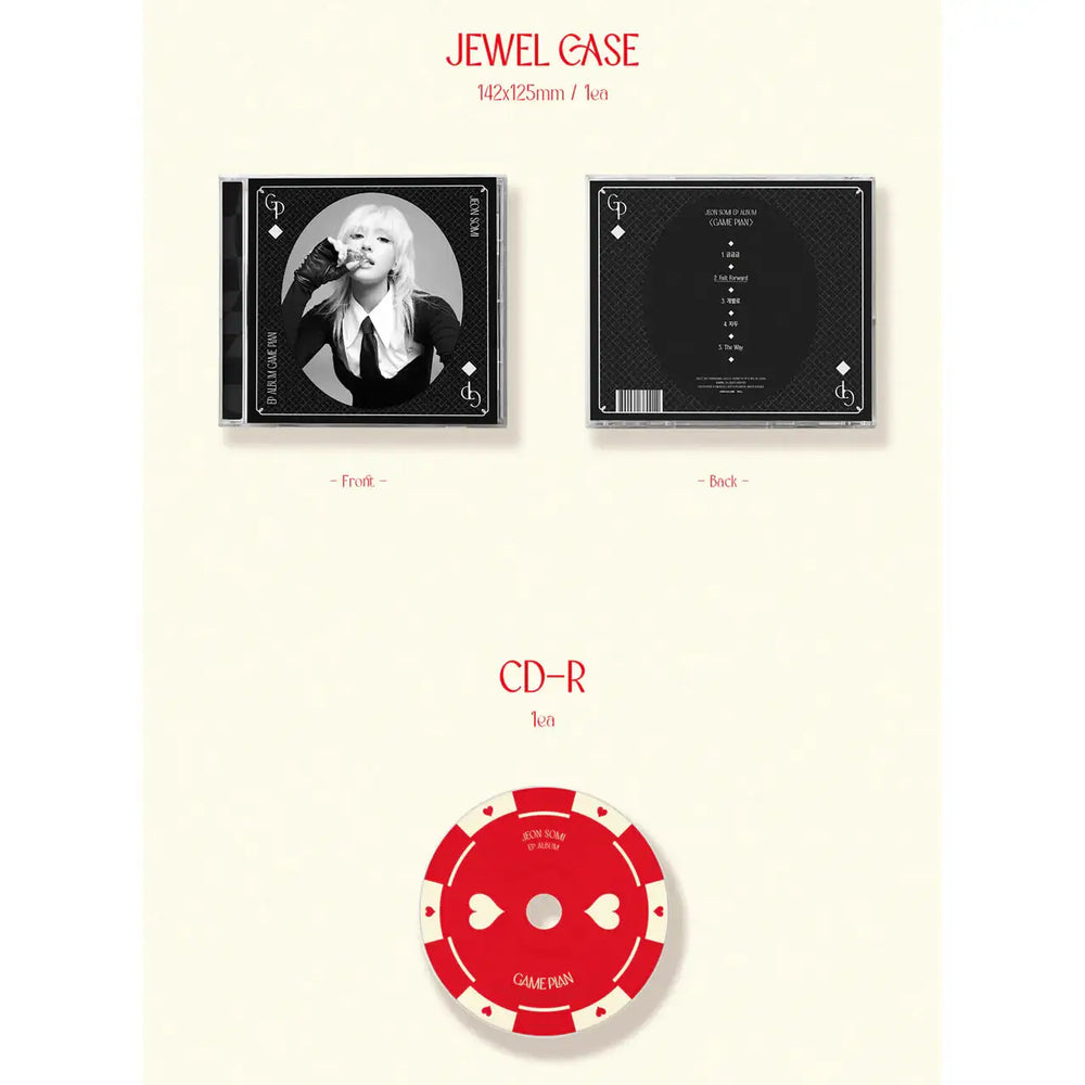 Jeon Somi - Game Plan : EP Album (Jewel Version) - Jeon Somi - Album - Harumio
