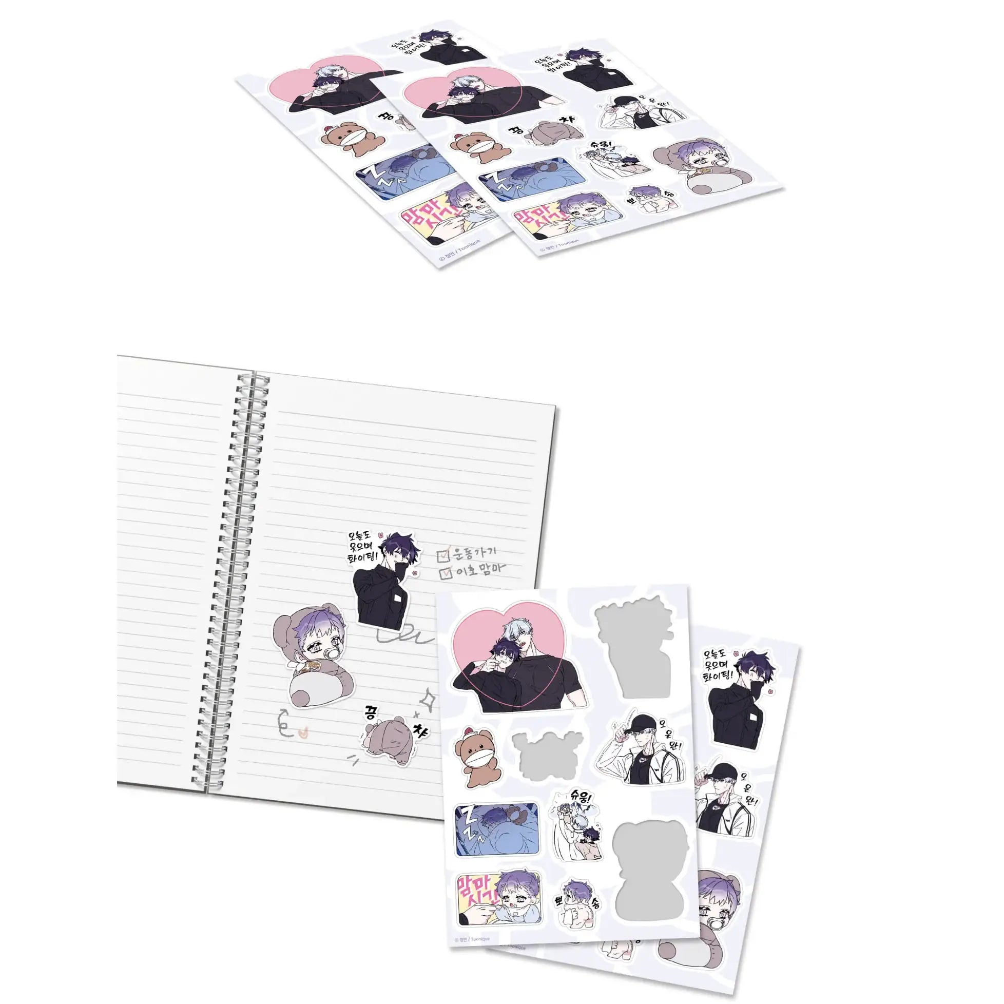 Surge Towards You - Half Cutting Sticker - Toon!que - Home & Living, Accessories - Harumio
