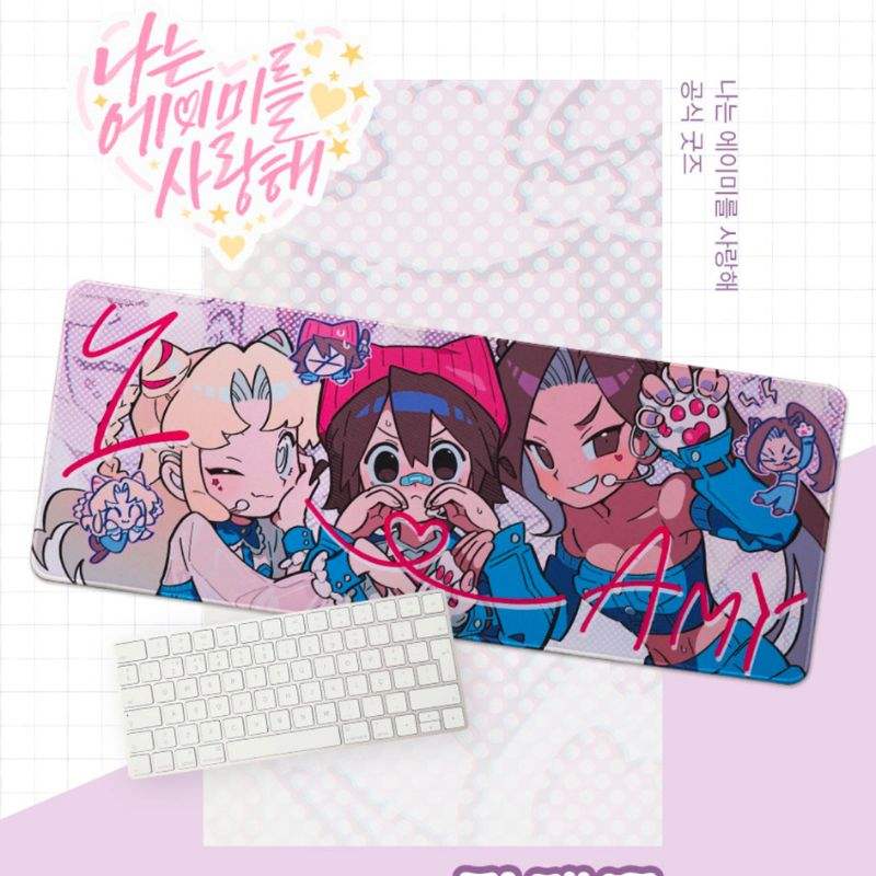 I Love Amy - Deskpad - Naver - Desk Pad - Harumio